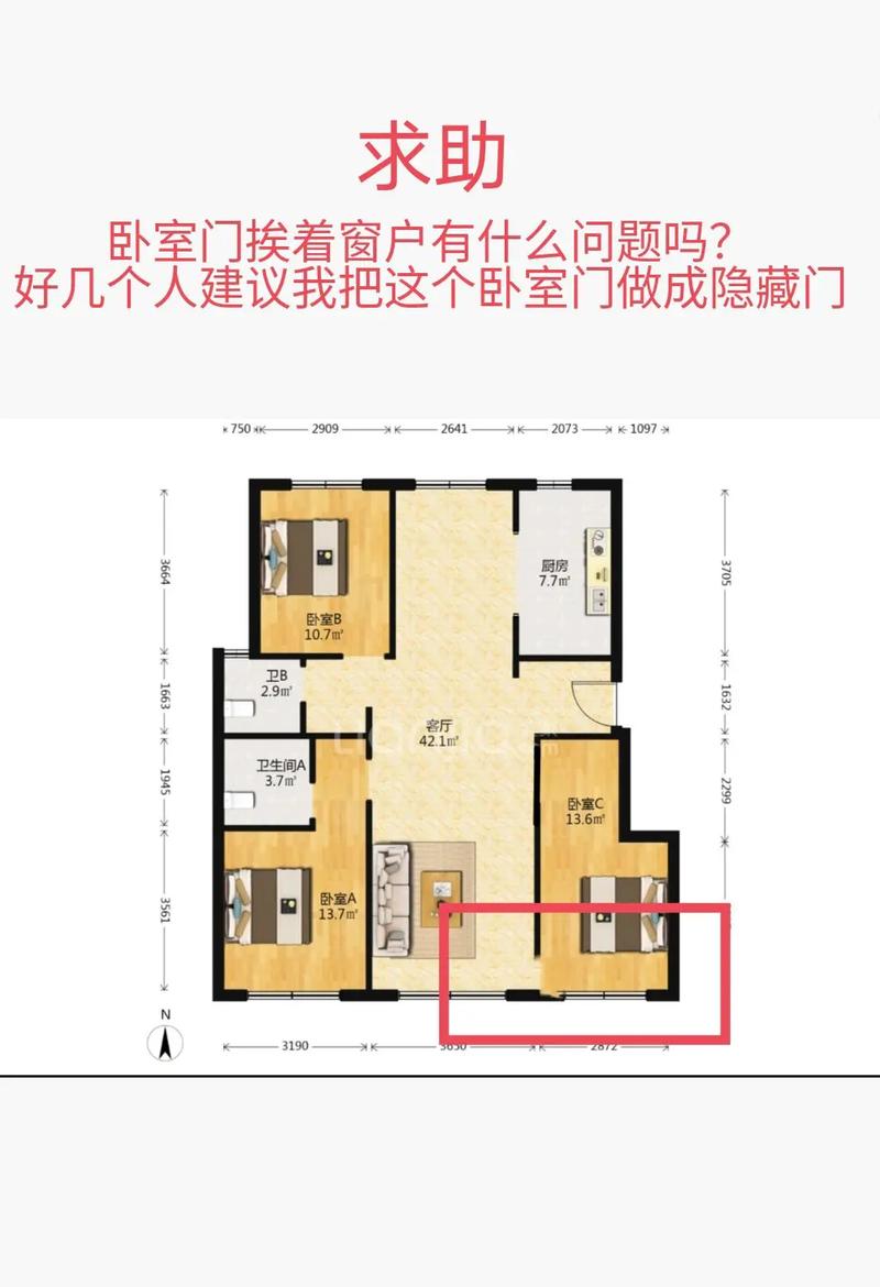 开窗对门的风水到底好不好，有什么讲究？
