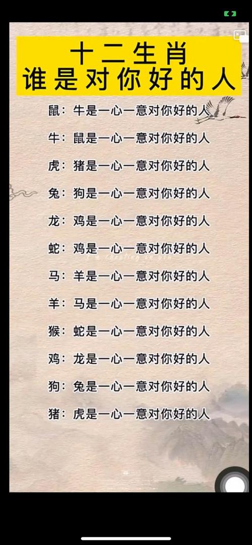 属鸡女与属牛男相配吗？他们的缘分如何？