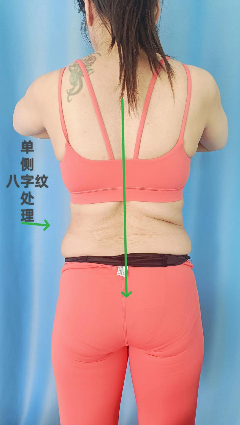 八字命理中，哪个女孩的身材被认为是最出色的？