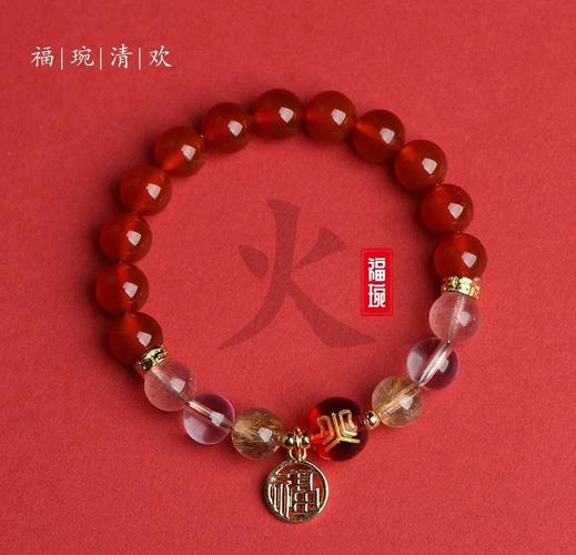 五行缺火的男命如何通过调整运势来补火？