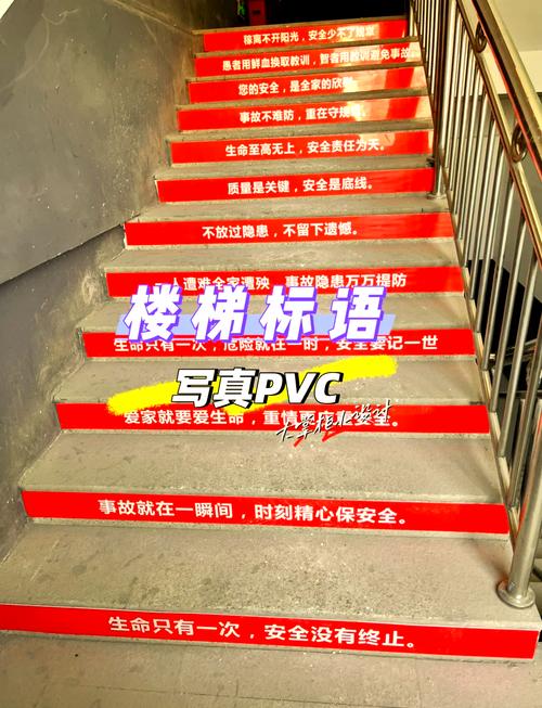 车库楼梯的风水讲究有哪些需要注意？
