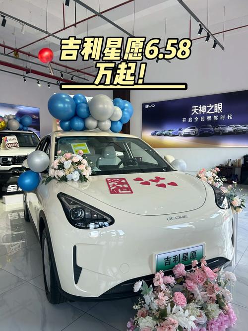 2026年农历七月十二提新车是否吉利？今日购车是否适宜？