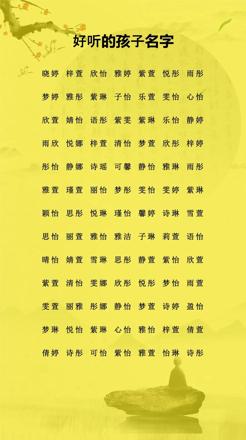 郭姓有涵养的小子叫什么名字比较好呢？有没有什么寓意深远的名字推荐？