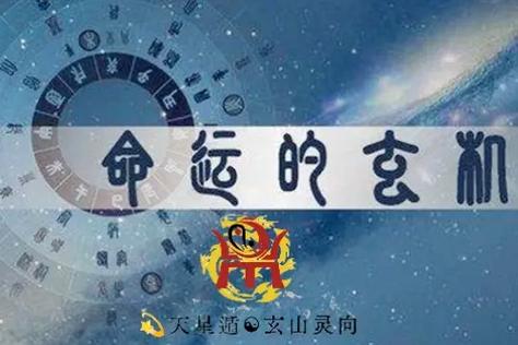 门前电机房会对家宅风水产生不良影响吗？