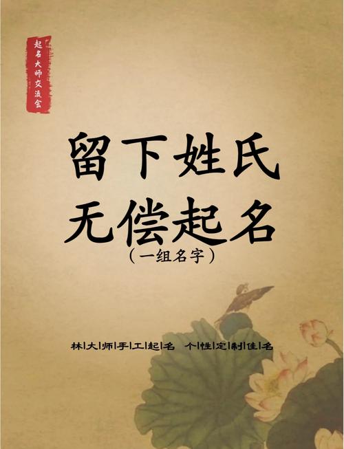 霓字五行属什么？如何根据五行属相为女孩取一个与霓字最佳组合的名字？