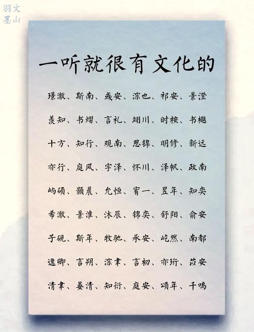 言字五行属什么？如何根据五行属相为言字女孩挑选最佳组合名字？