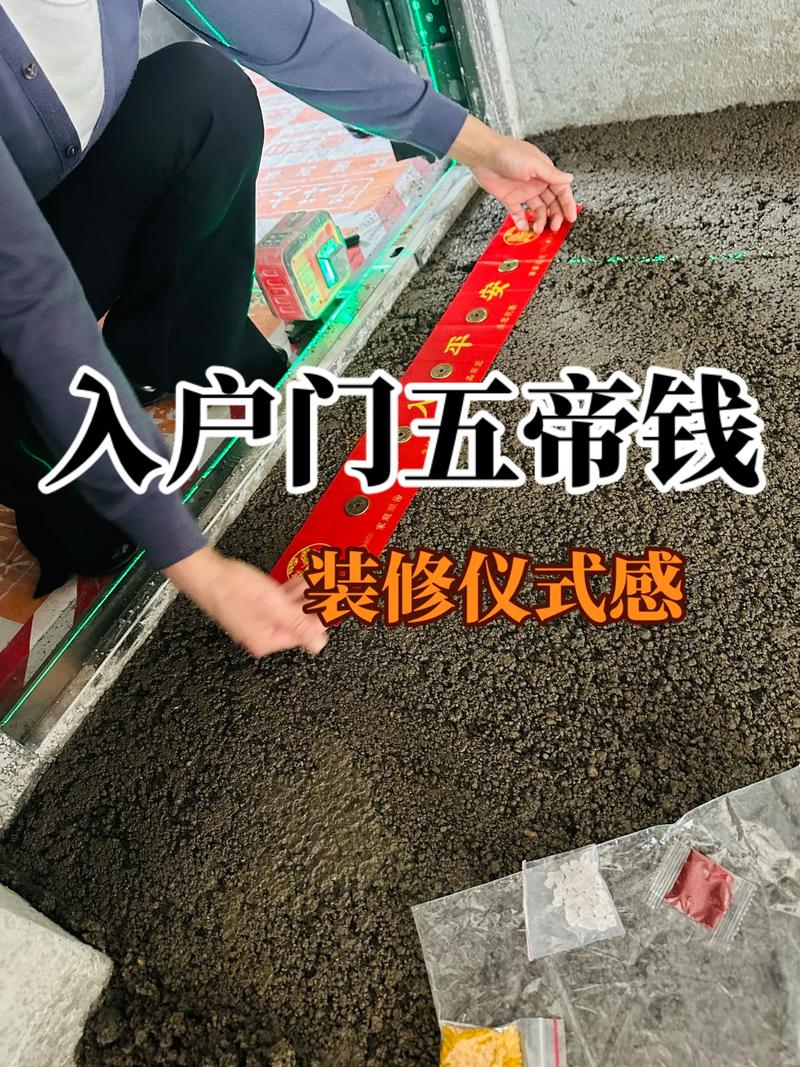 门口堆放砖头会对家宅风水产生怎样的影响呢？