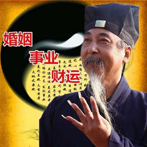 八字命理预测车祸吉凶是否准确可靠？