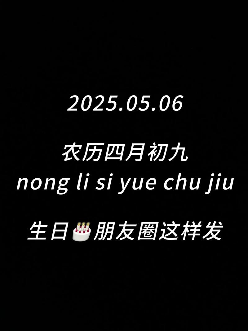 2026年5月6日作为复婚吉日这一天适合我们复婚吗？