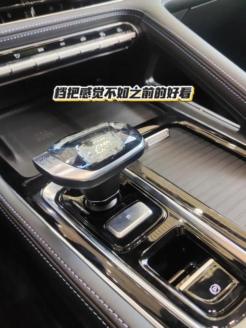 2026年1月11日今天购买吉利汽车是否为明智之选？