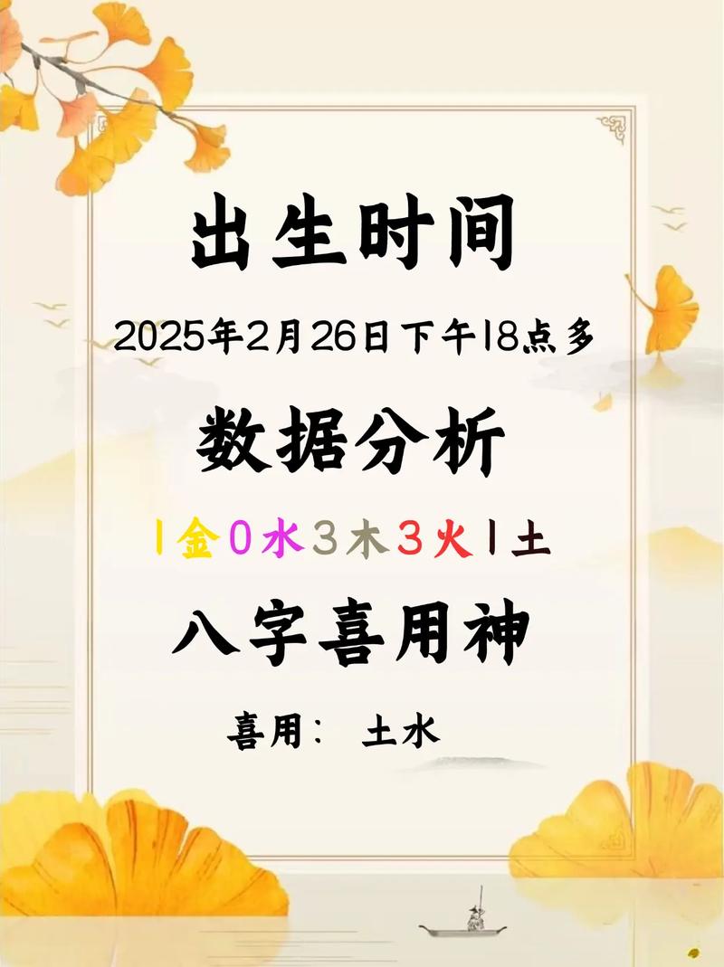 谢姓女宝宝取名，有没有既创意又优雅的名字推荐呢？