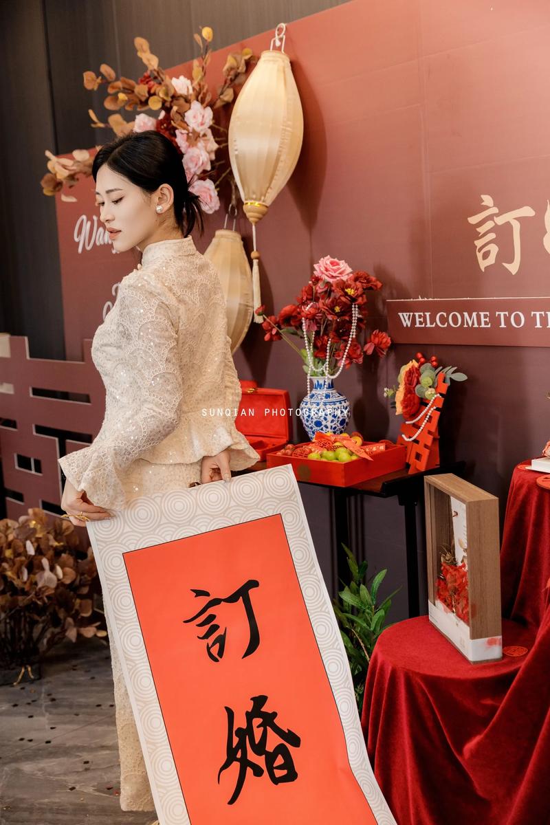 2026年1月15日订婚合适吗？今天订婚是不是一个好选择？