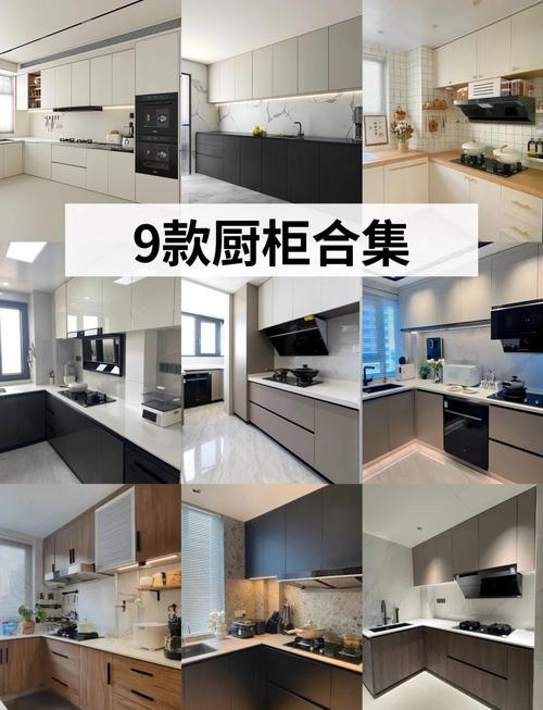 2025年12月16日，今天适合安装橱柜吗？吉日是否适宜进行橱柜安装？