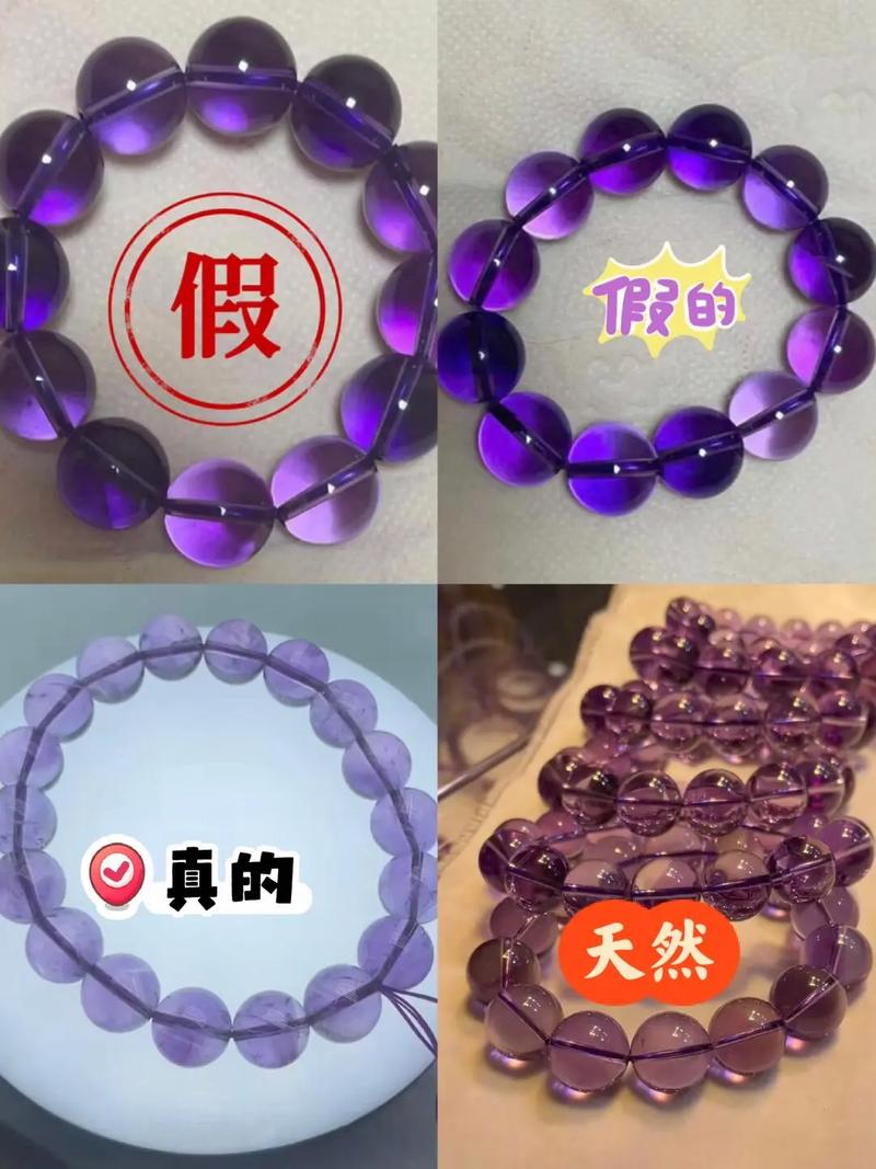 紫水晶与风水之间是否存在某种联系？