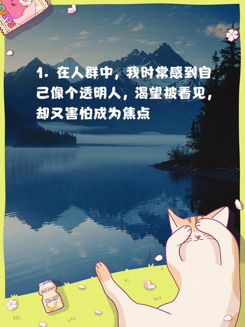 ‘社恐的命也是命’这句话，难道不是在强调每个人生命的平等与尊重吗？
