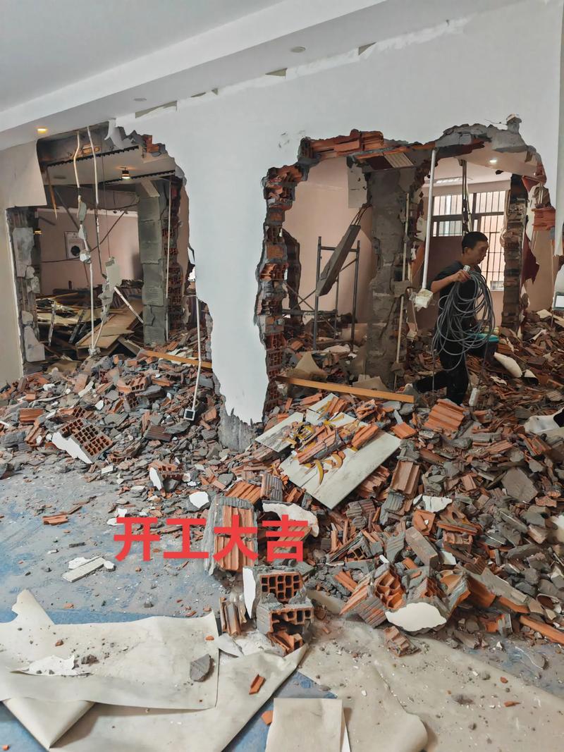 2026年4月2日作为拆墙吉日，这一天是否适合进行拆墙工程呢？
