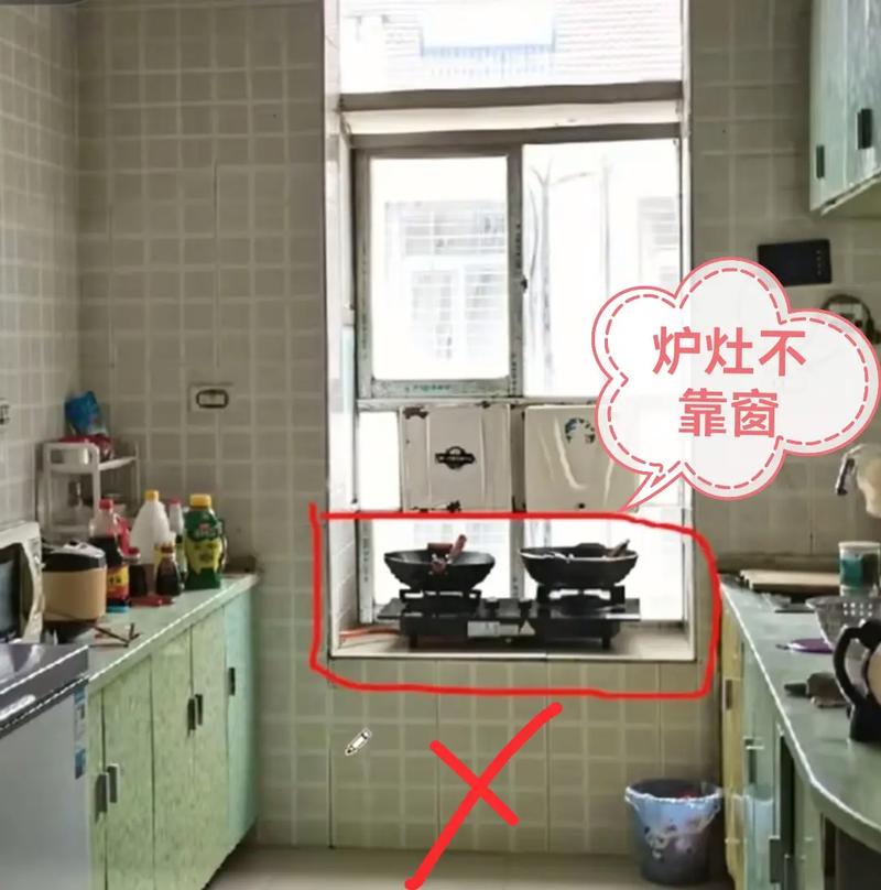 风水灶摆放时嫩否对着窗户呢？