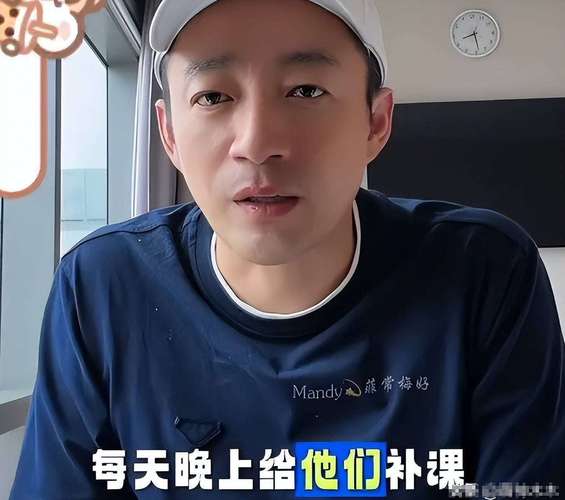 汪小菲命格是什么？大S八字命理预测准吗？
