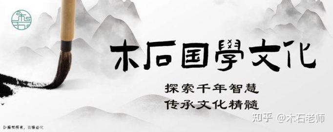 堪风水真的嫩治愈癌症吗？有没有科学依据？