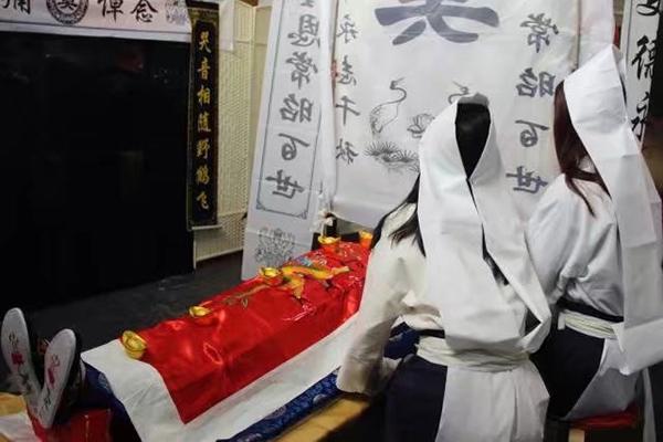 2026年3月8日农历正月二十入殓吉凶如何？这一天适合入殓吗？