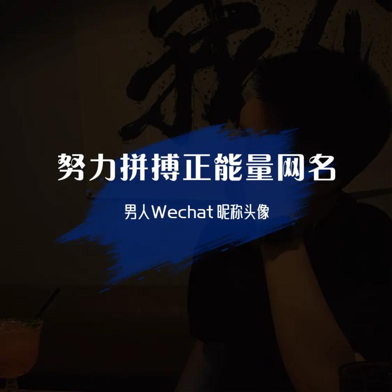 男孩用勤字取名，寓意勤奋努力，那么这样的名字有什么深刻含义呢？