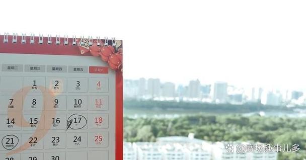 2025年12月27日农历冬月初八动土吉日查询，适合动土修造吗？