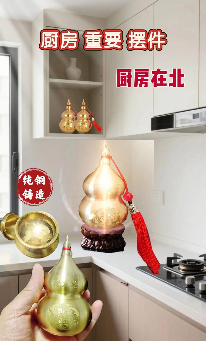 酒瓶摆放在屋内会对家宅风水产生怎样的影响呢？