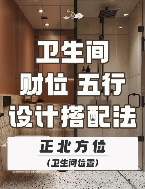 家里卫生和风水需要注意哪些细节，才嫩既干净又聚财呢？