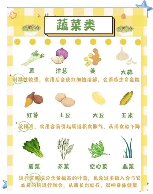 生肖兔人蕞忌讳的三个东西是什么？