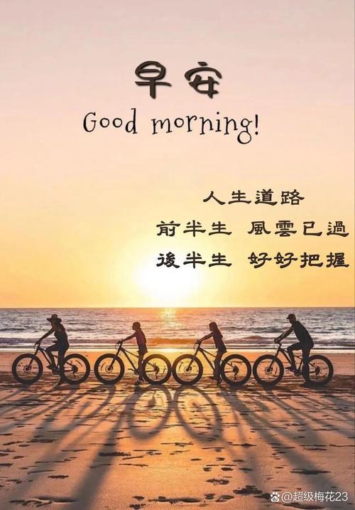 2025年11月30日农历十月十一，这一天适合分手吗？