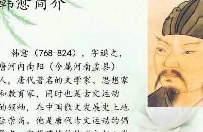 八字金水相生真的长得好看吗