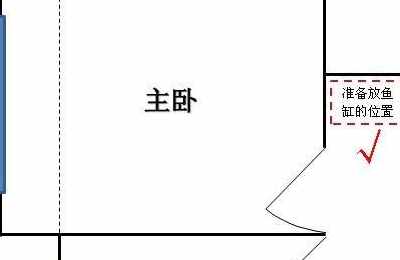 房子不干净的十大征兆