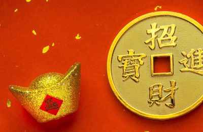 十二生肖和地支对应意思是什么