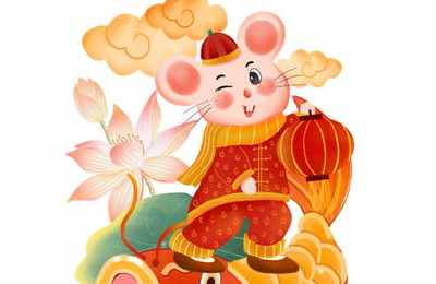 84年属鼠和83年属猪合不合