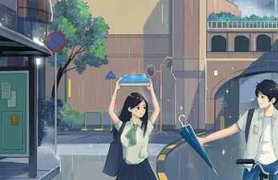 测测你会因为钱而出卖朋友吗? 测测你会因为钱而出卖朋友吗?