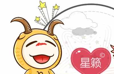 摩羯座和双鱼座配对指数