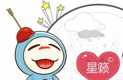 射手座和天秤座配对指数