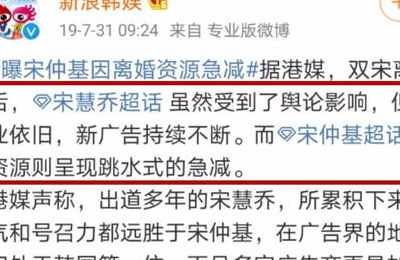 两个人合八字是金婚(怎样看两个人的八字合不合)