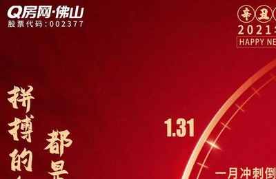 看合婚需要精确到时辰吗