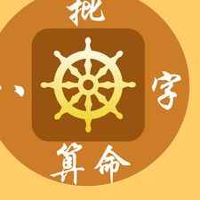 87年男兔和84年女鼠合婚吗