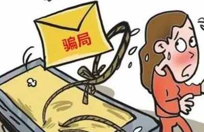 梦见被亲戚骗钱