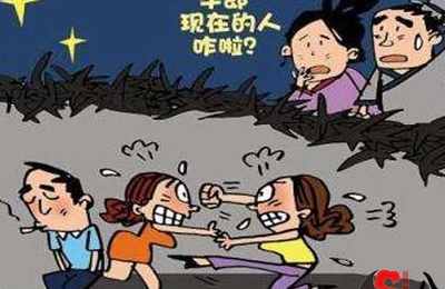 梦见亲戚打架