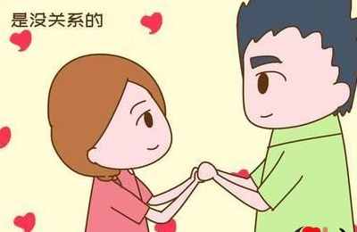 梦见对象和别人在一起