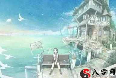 金牛座最大的特征是……