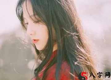 看面相，嘴角上扬的女人面相如何看