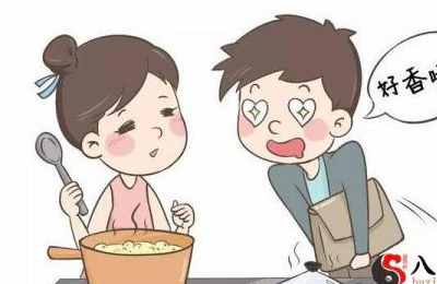 梦见媳妇做饭
