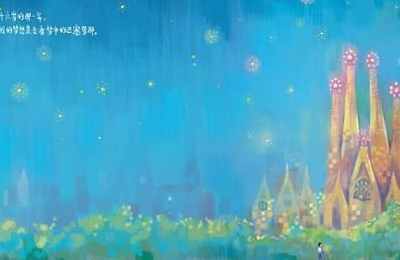 梦见制作动画片