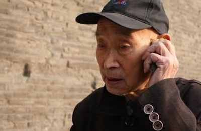 梦见昔日亡友给我打电话