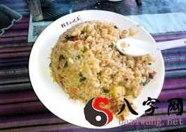 梦见炒米饭