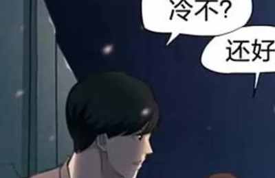 梦见鬼魂跟着我